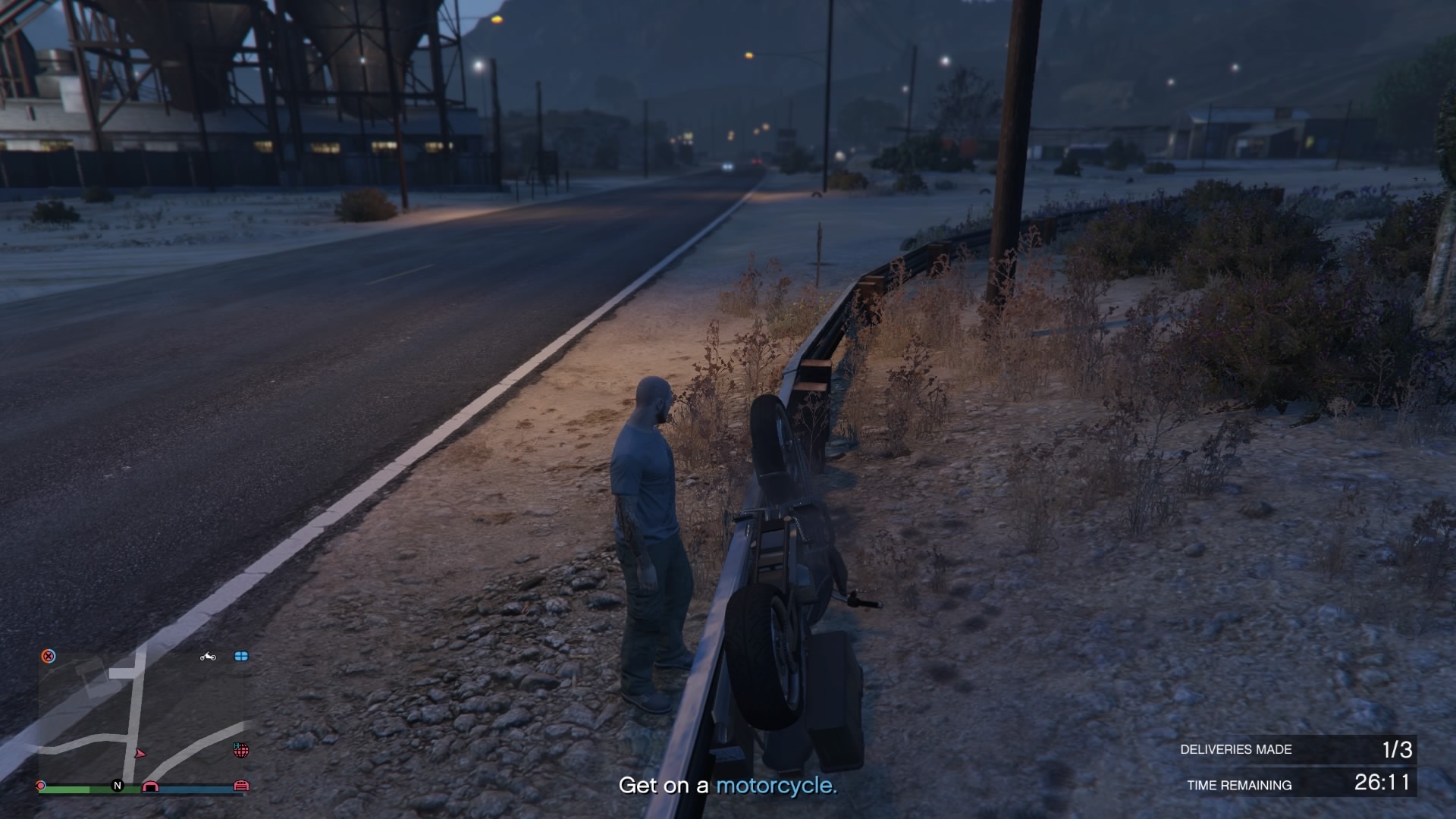 Guard Rail
